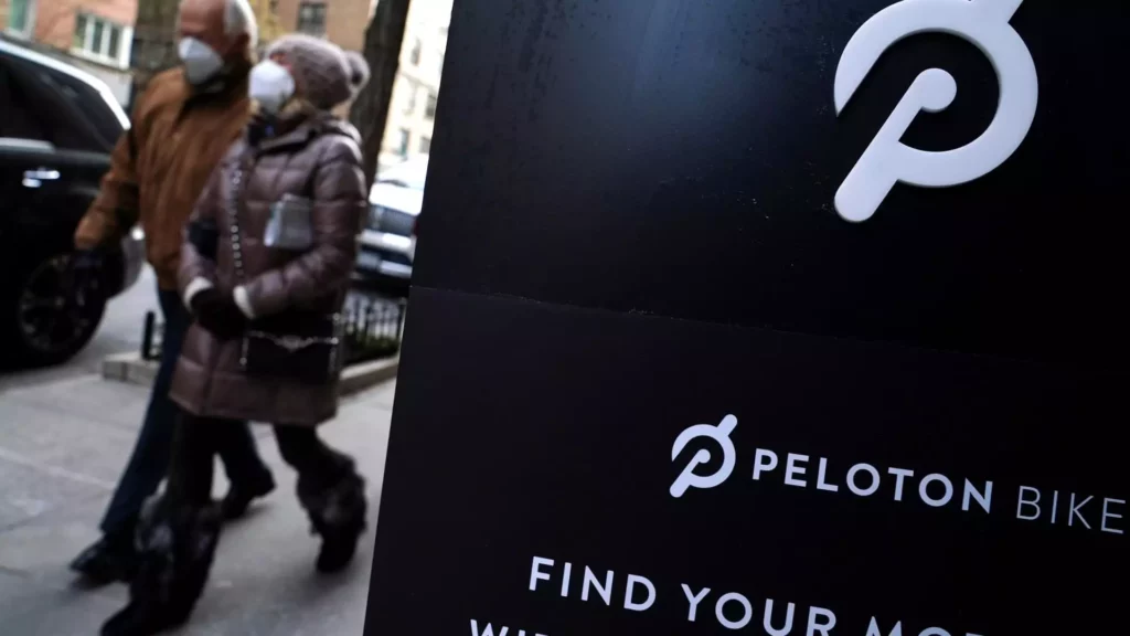 The Peloton App: A Failed Strategy for Growth