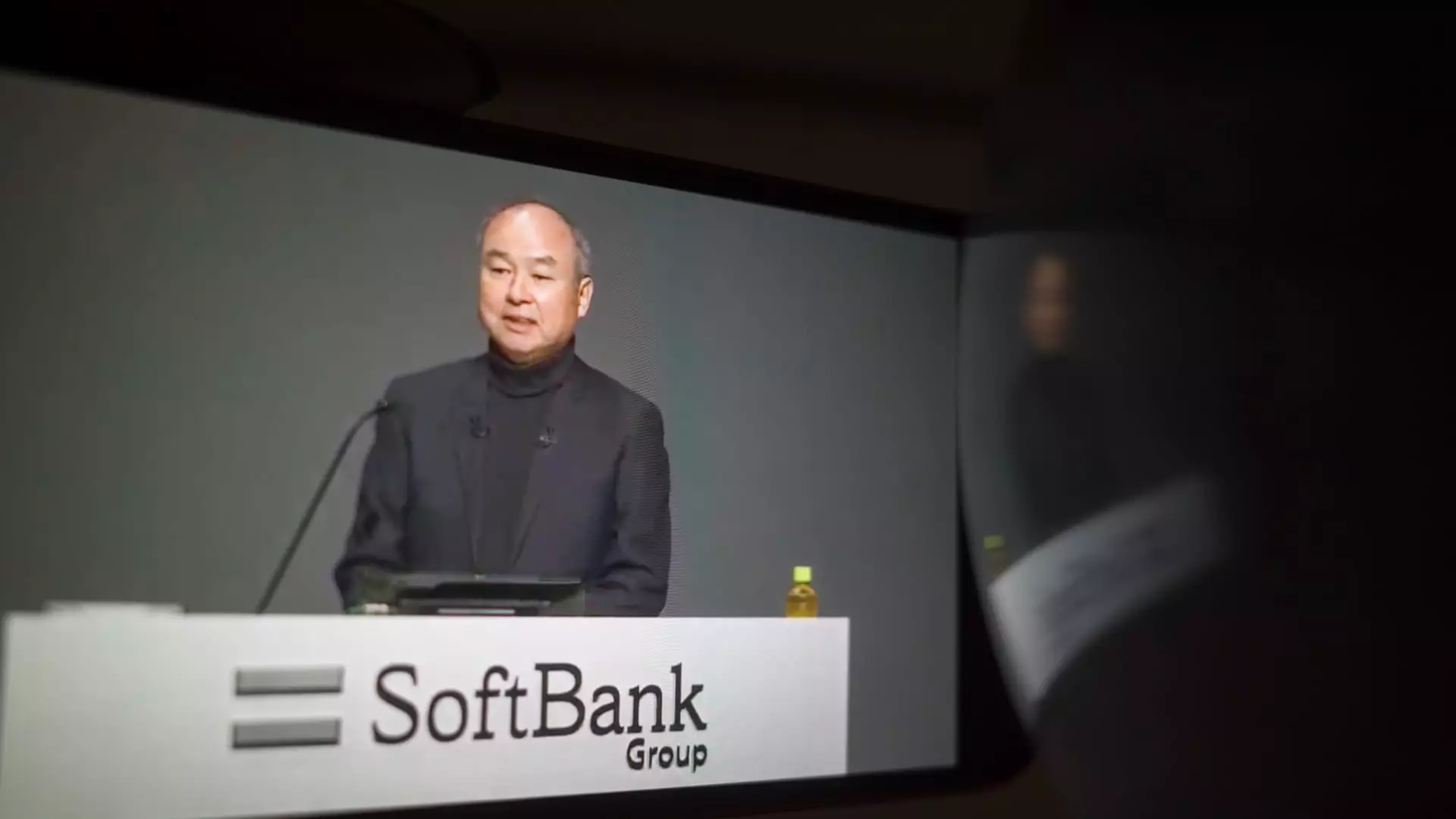 SoftBank’s Vision Fund Sees Recovery Amidst Losses