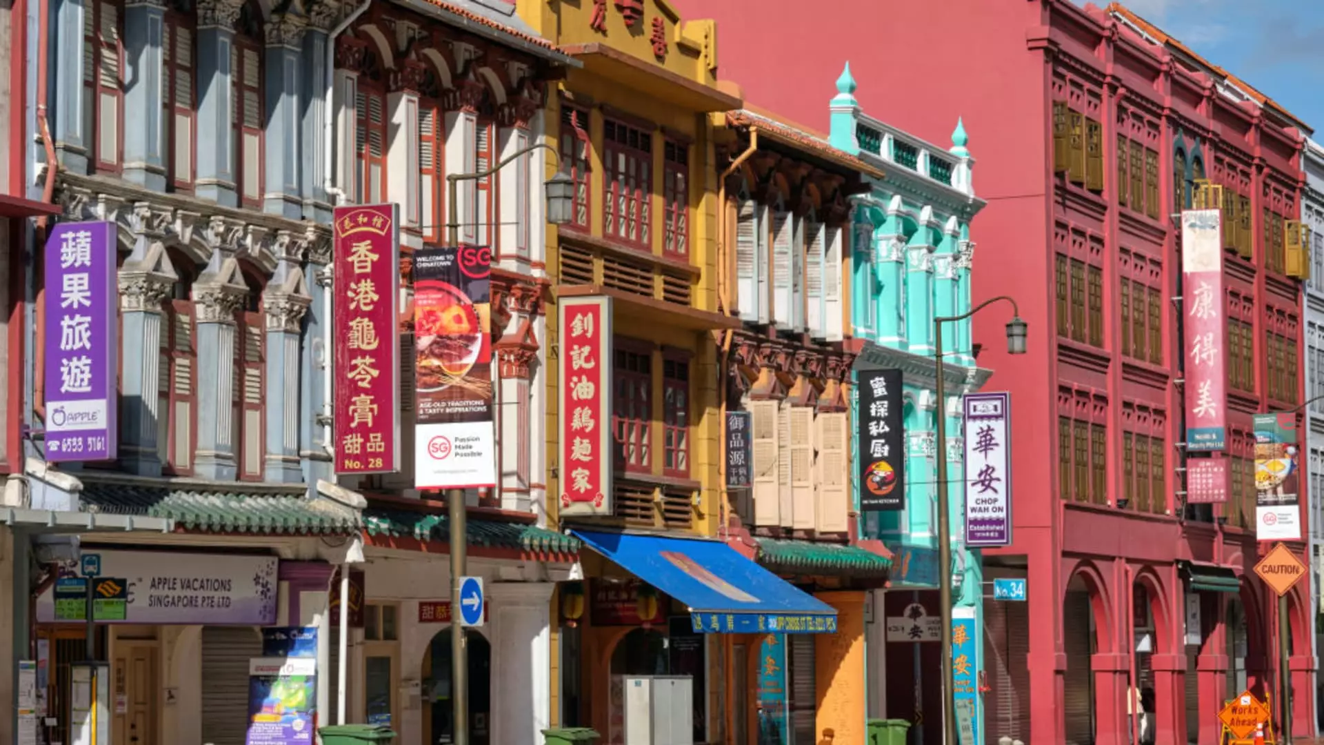 The Luxury and Allure of Singapore’s Shophouses