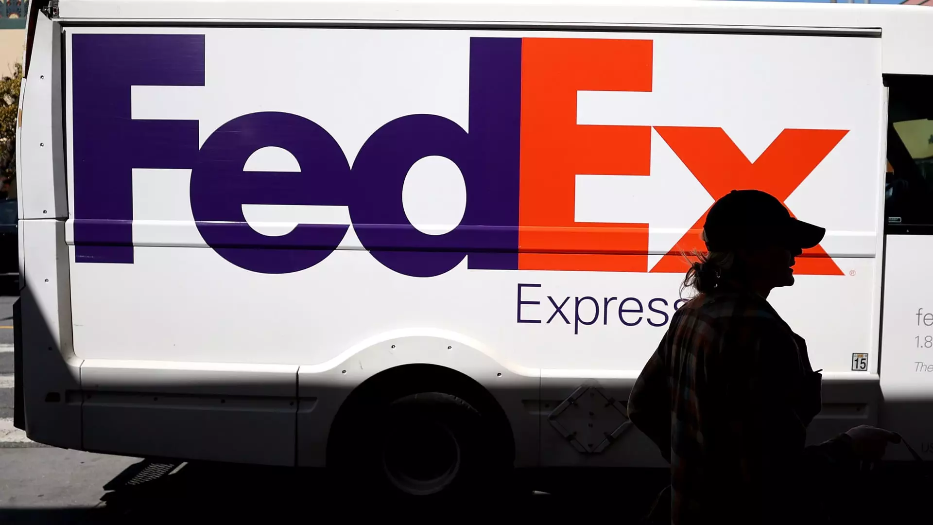 The Rise and Challenges of FedEx: A Detailed Analysis