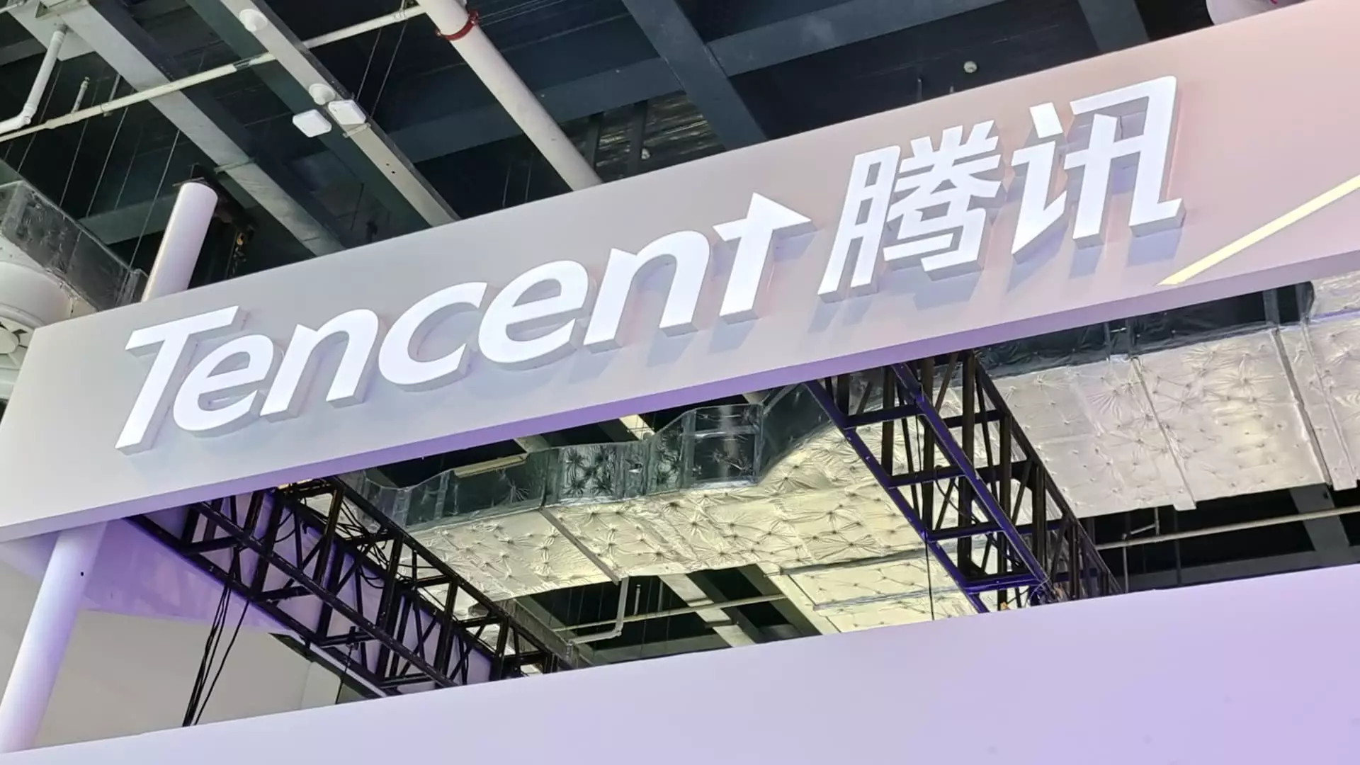 Analysis of Tencent’s Second Quarter Performance