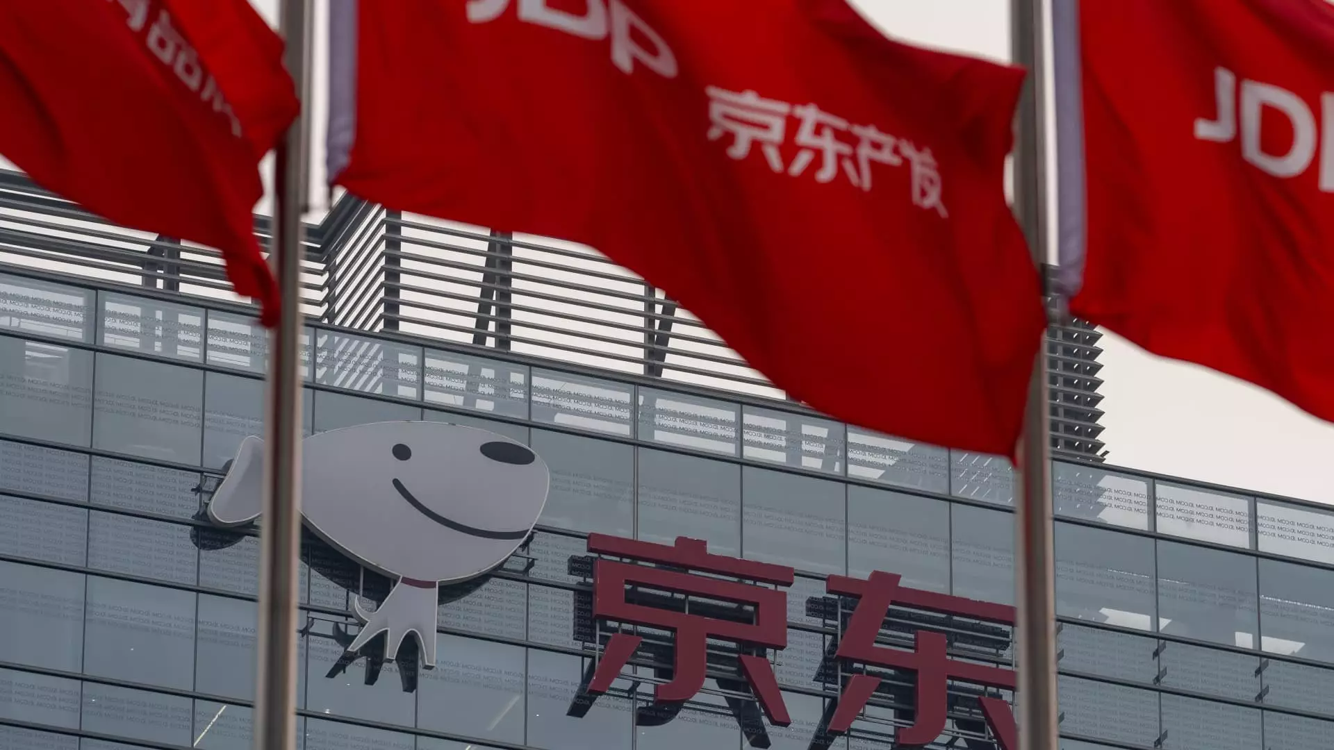 JD.com Announces $5 Billion Buyback, Shares Climb