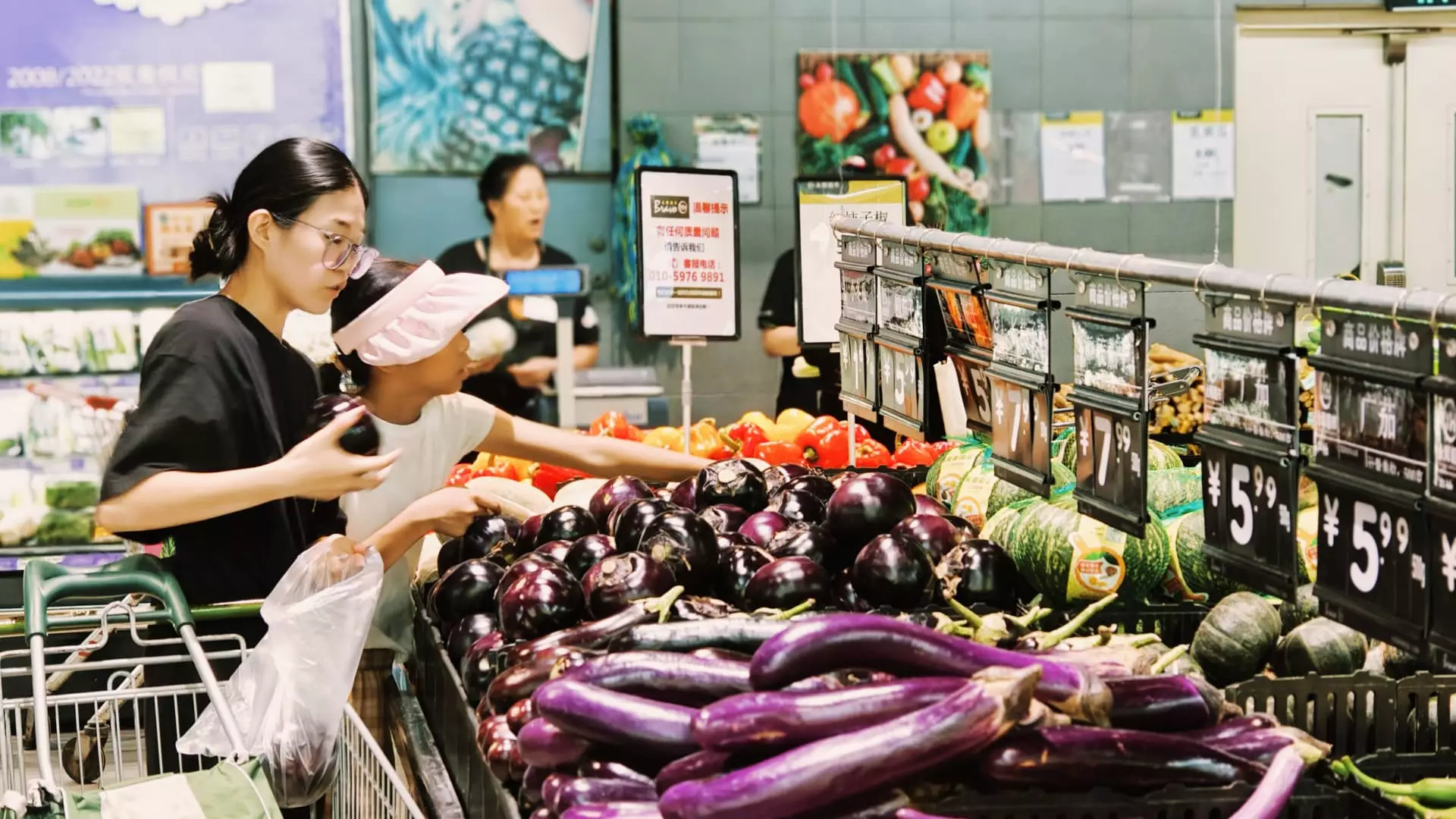 China Reports Consumer Price Index Rose by 0.6% in August