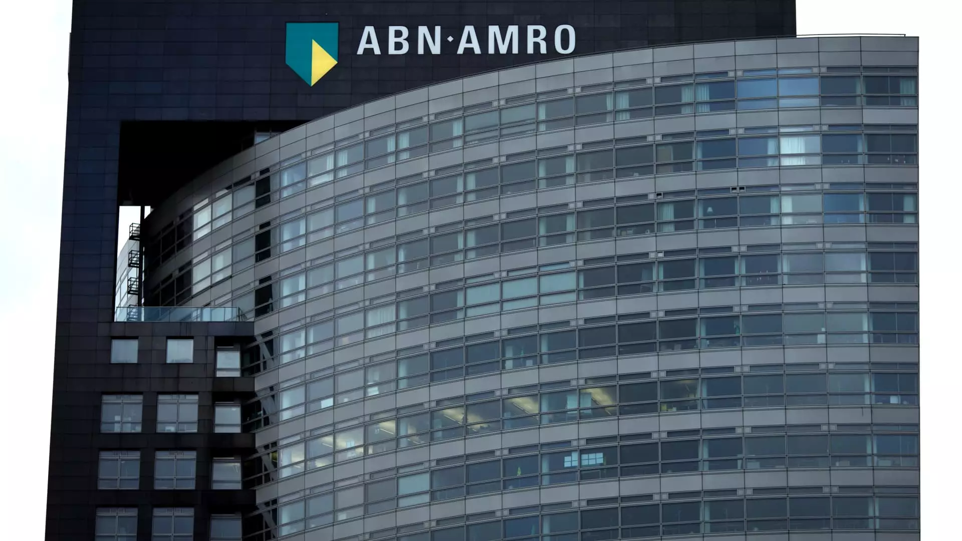 Strategic Exit: The Dutch Government’s Reduced Stake in ABN Amro