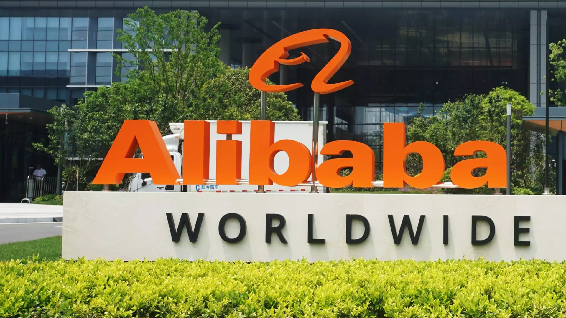 Alibaba Unveils Enhanced AI Translation Tool: A Leap Forward for Global E-Commerce