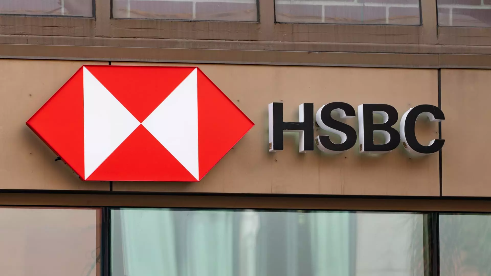 HSBC Restructures for an Evolving Banking Landscape