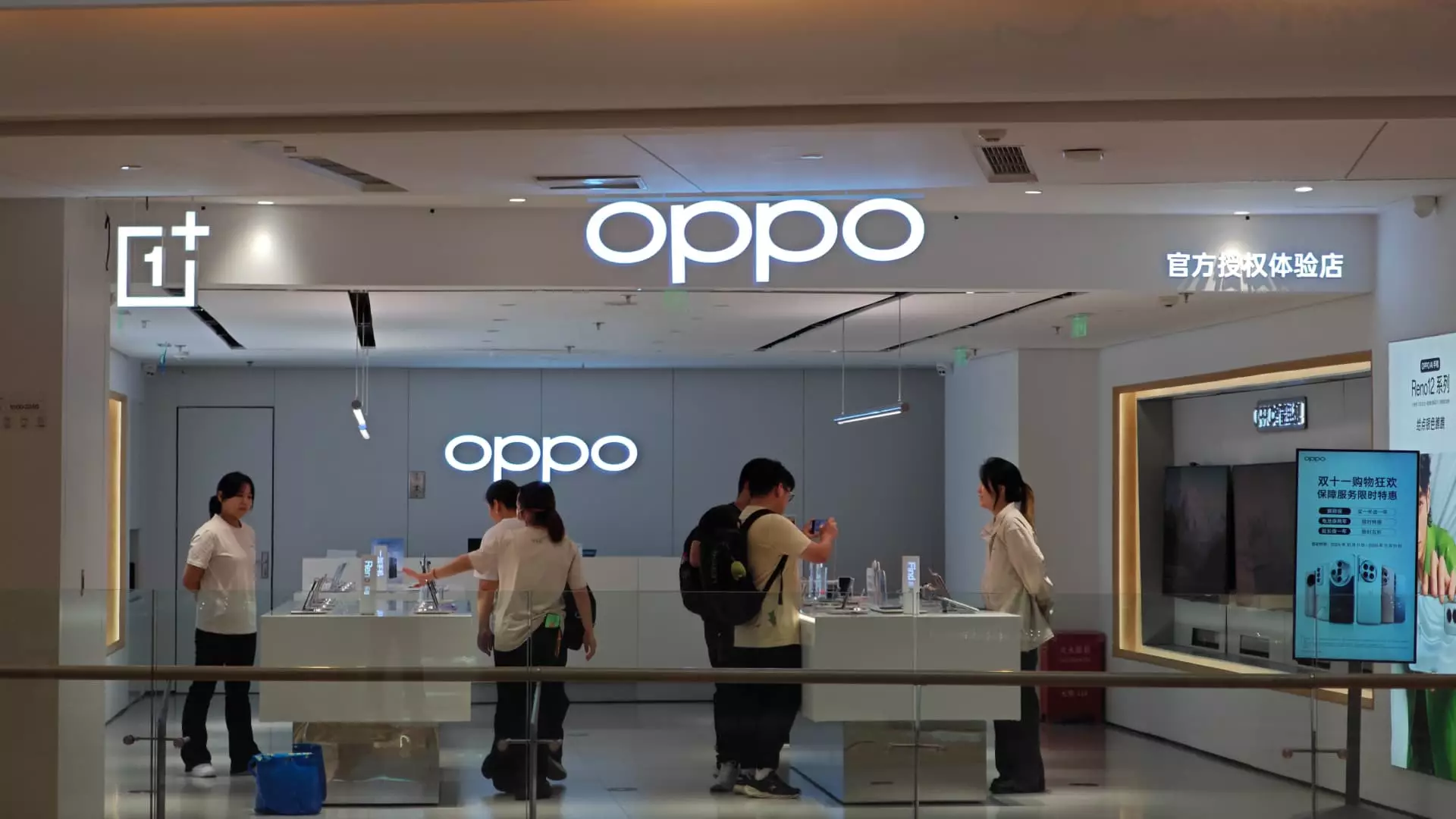 The Surge of AI in Smartphone Manufacturing: Oppo’s Strategic Pivot