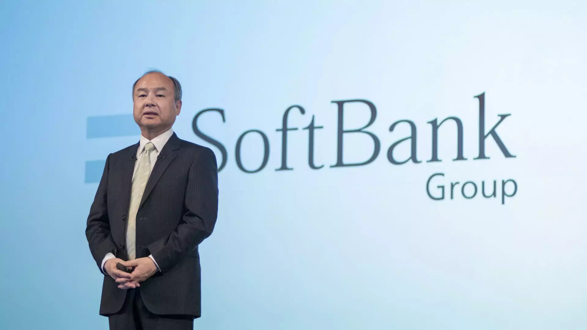 SoftBank’s Vision Fund: A Rollercoaster of Gains and Losses