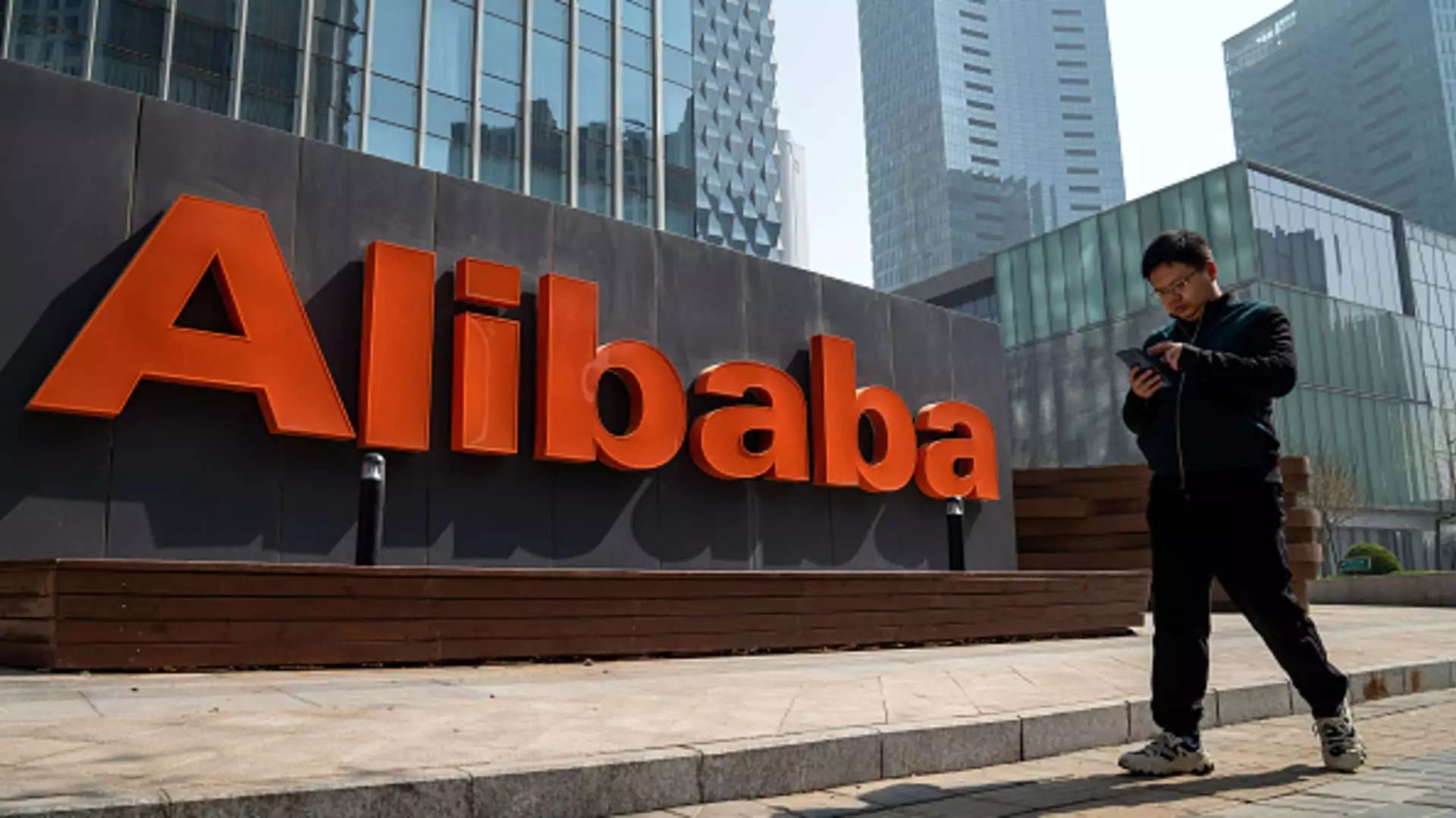 Alibaba’s Quarterly Performance: Navigating Challenges in a Sluggish Economy