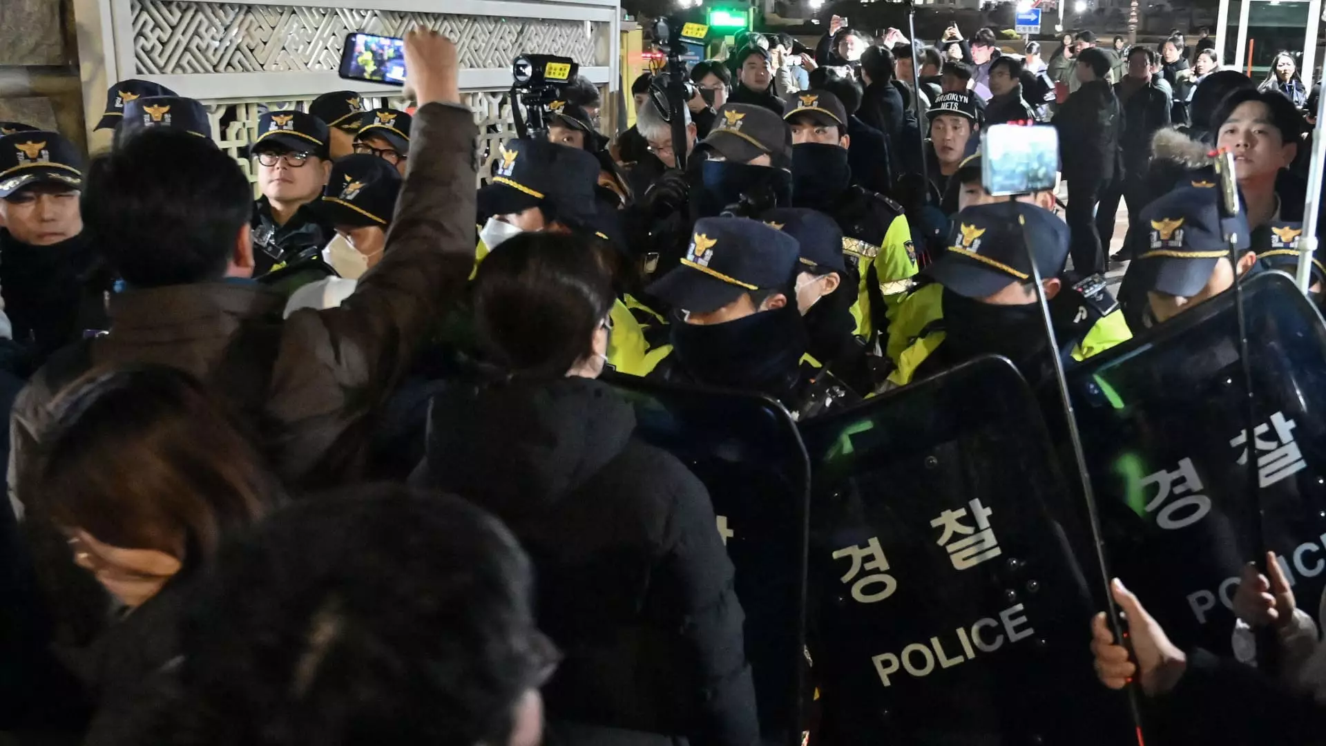 Market Turmoil as South Korea Faces Political Upheaval