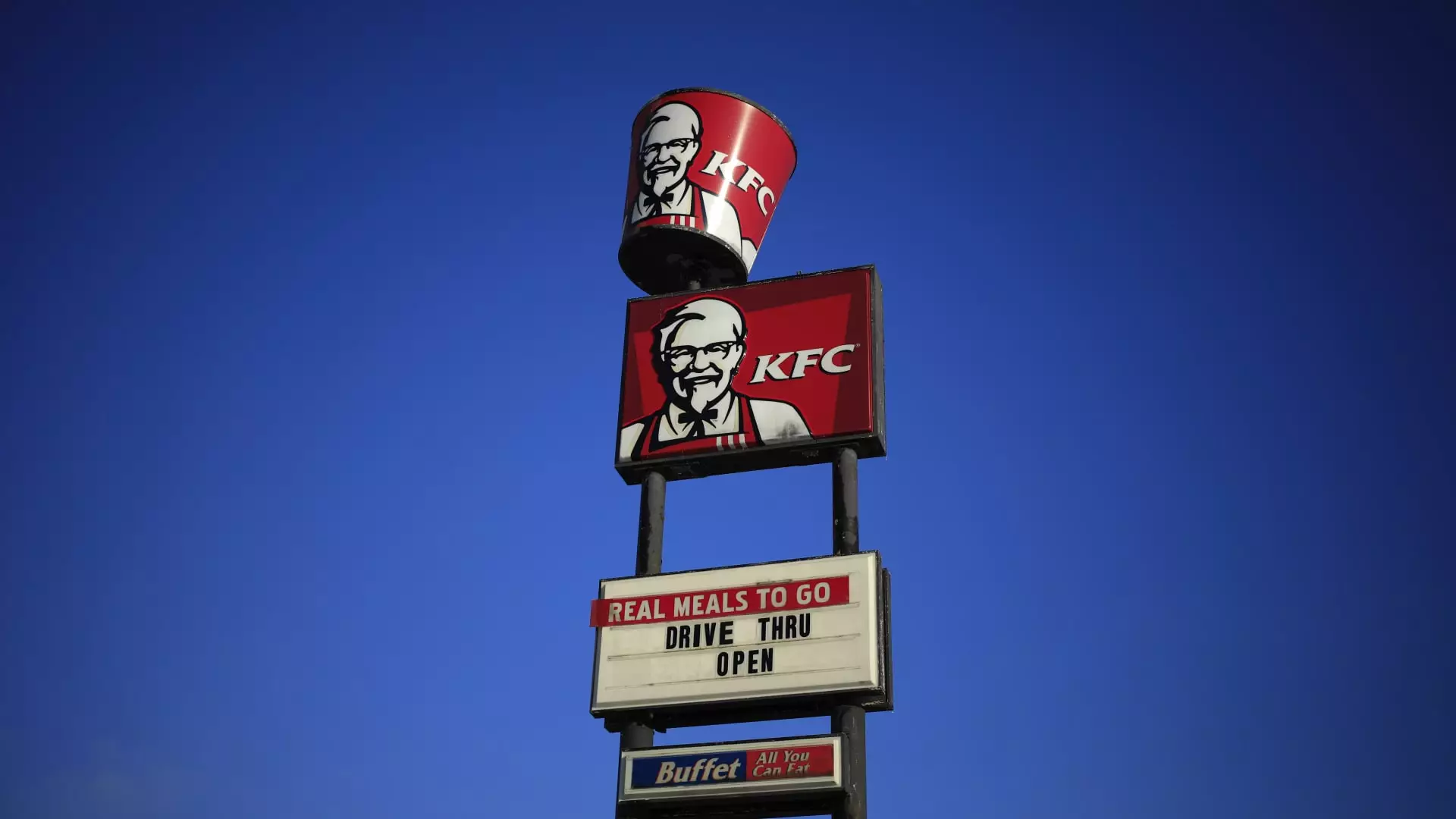 KFC’s Relocation: A Shift in Strategy and Headquarters