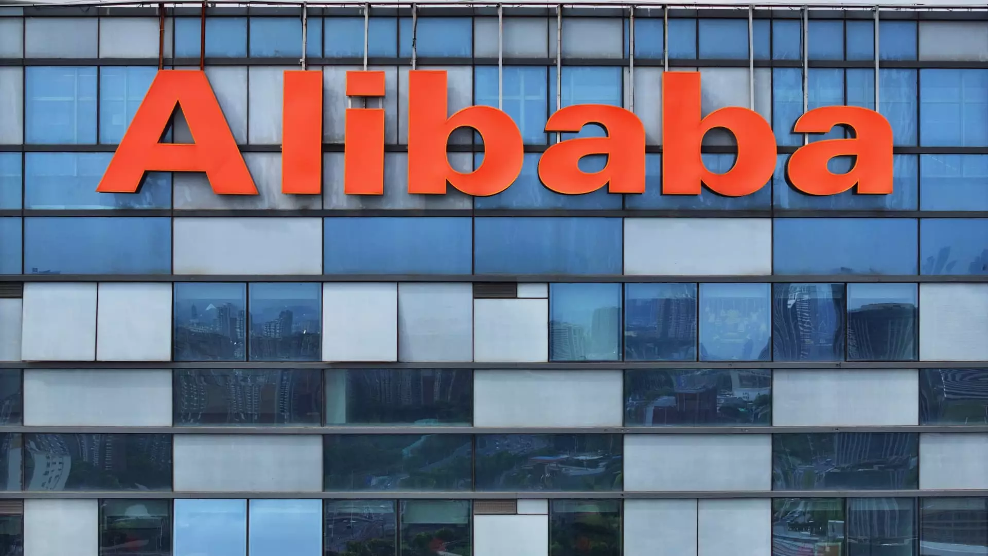 The Resurgence of Alibaba: A New Dawn for Chinese Tech Giants