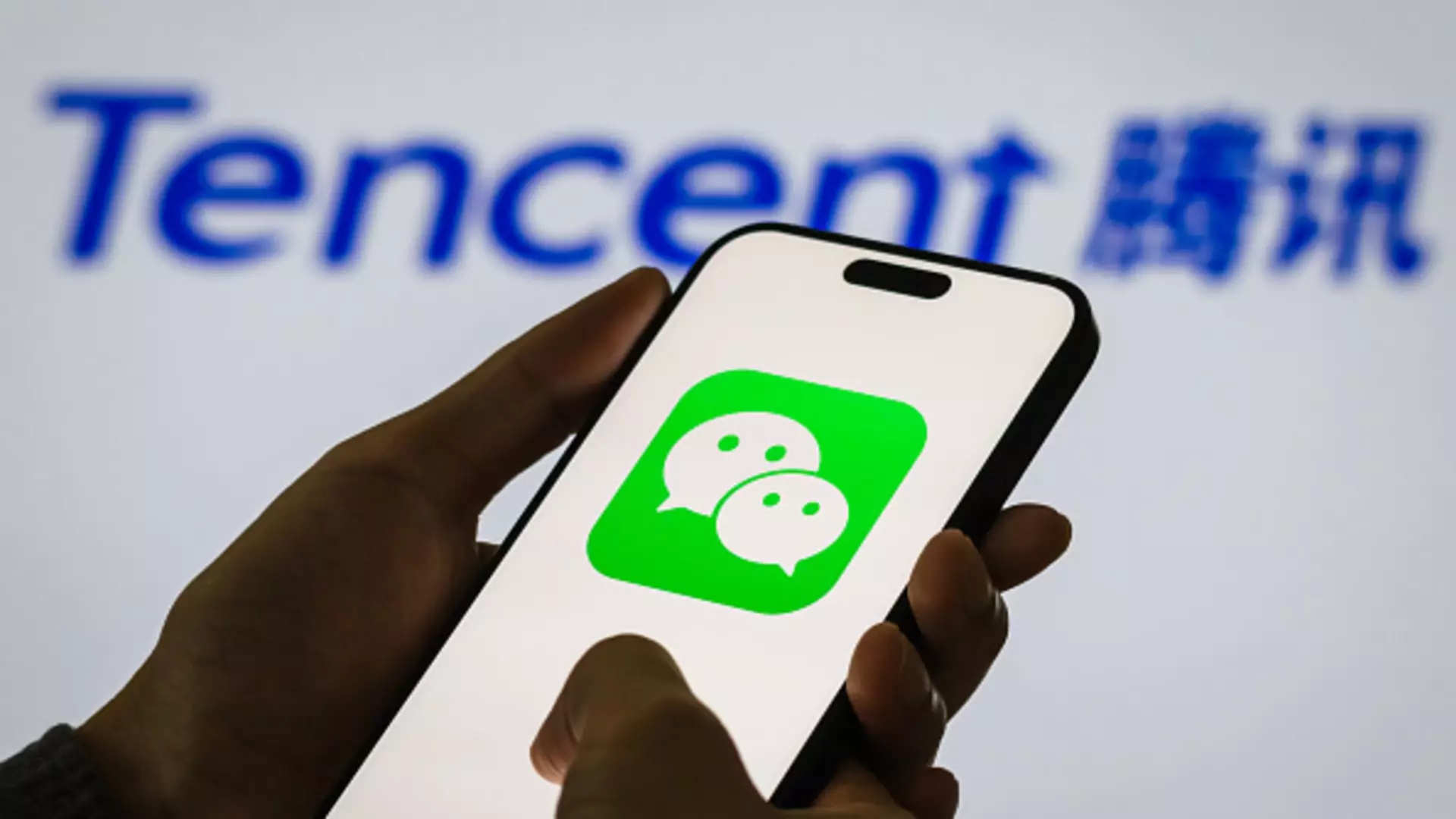 Tencent’s 2024 Q4 Surge: 90% Profit Growth Amid Fierce AI Rivalry