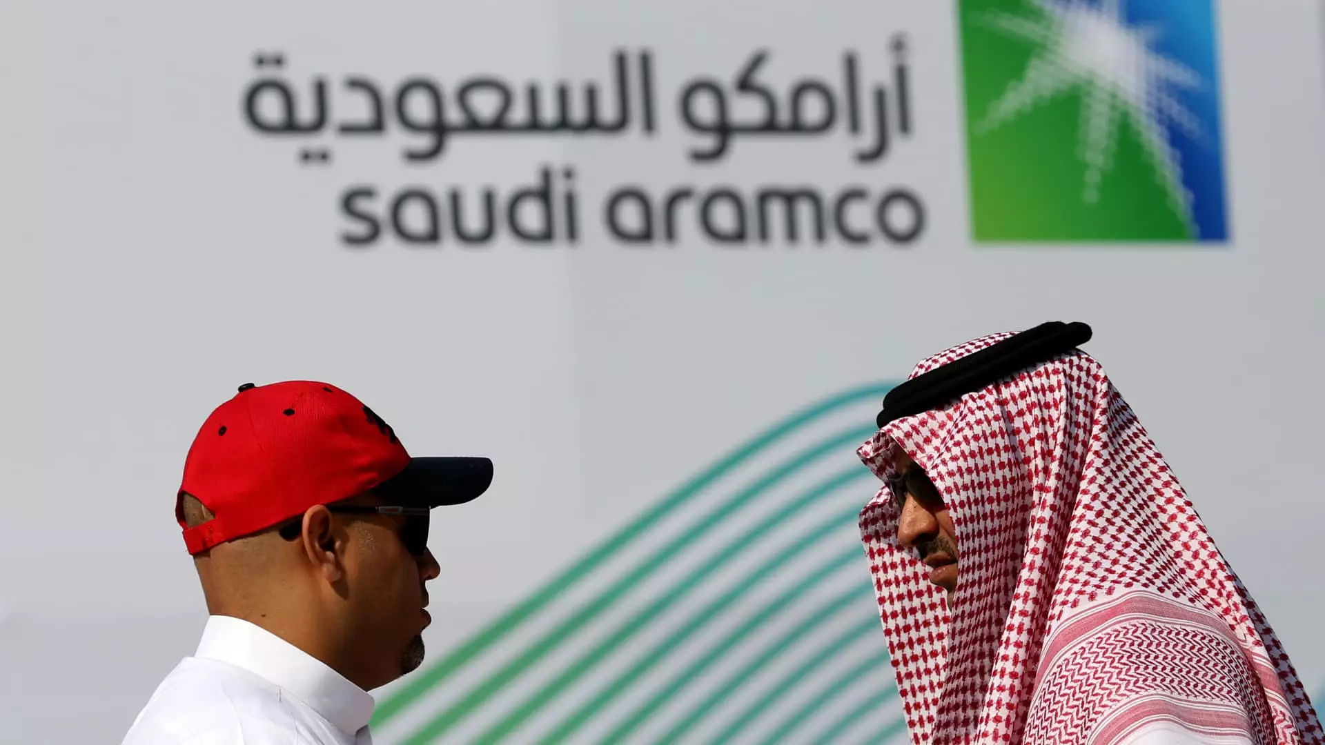 Oil Crisis: Saudi Aramco’s Troubling Decline Signals Economic Peril