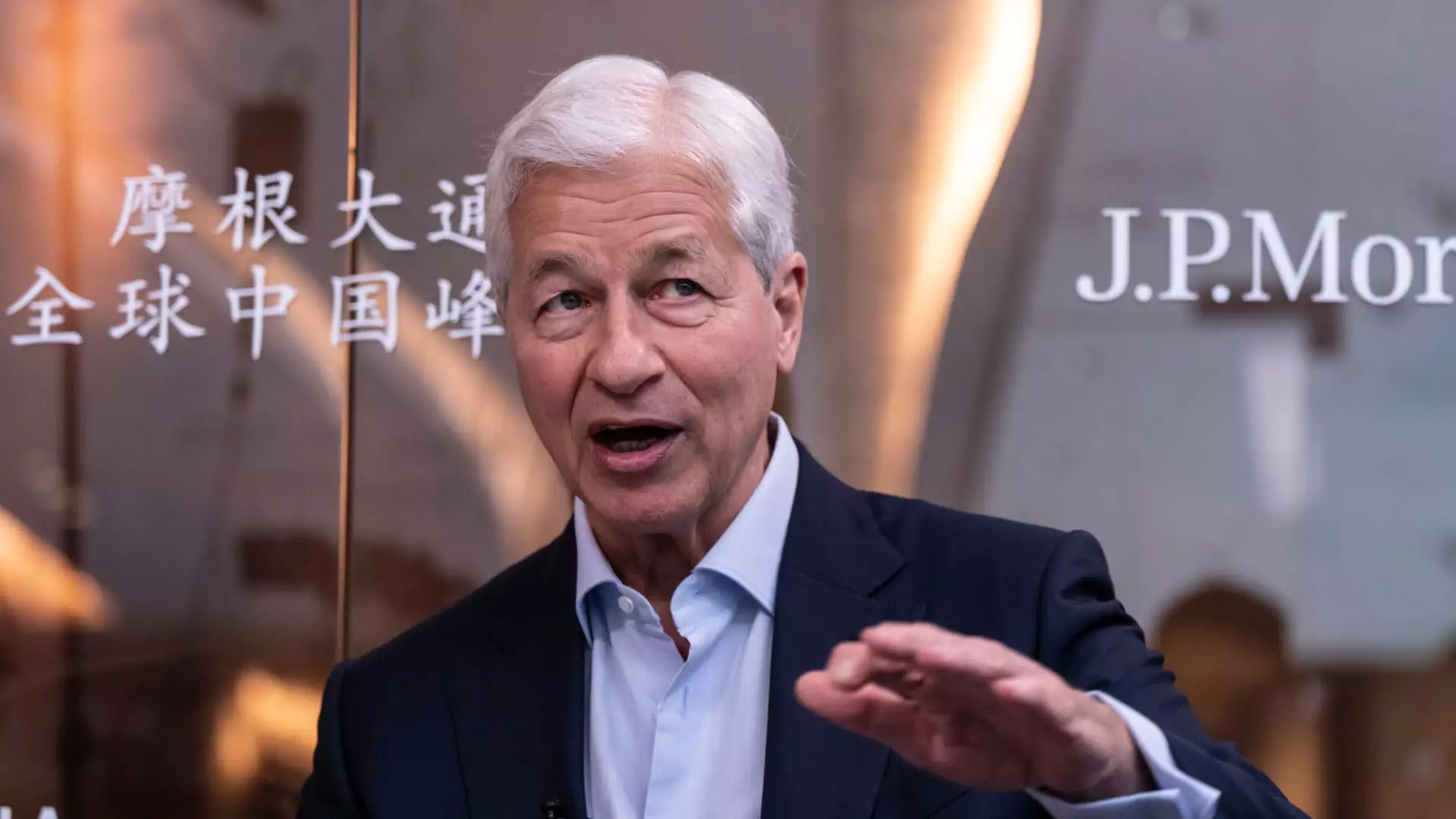 JPMorgan’s Bold Leap into Online Investing: A Struggle for Relevance